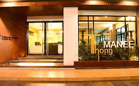 Thongmanee Hotel